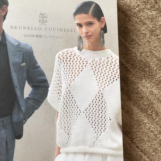 BRUNELLO CUCINELLI(ブルネロクチネリ)の専用　2点 レディースのトップス(ニット/セーター)の商品写真