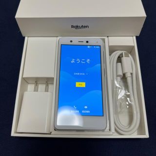 ラクテン(Rakuten)のRakuten Mini ホワイト(スマートフォン本体)