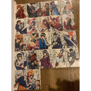るろうに剣心 完全版 全22巻 完結セット