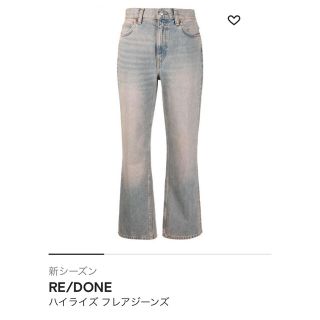 ロンハーマン(Ron Herman)のRE/DONE デニム♡新品(デニム/ジーンズ)