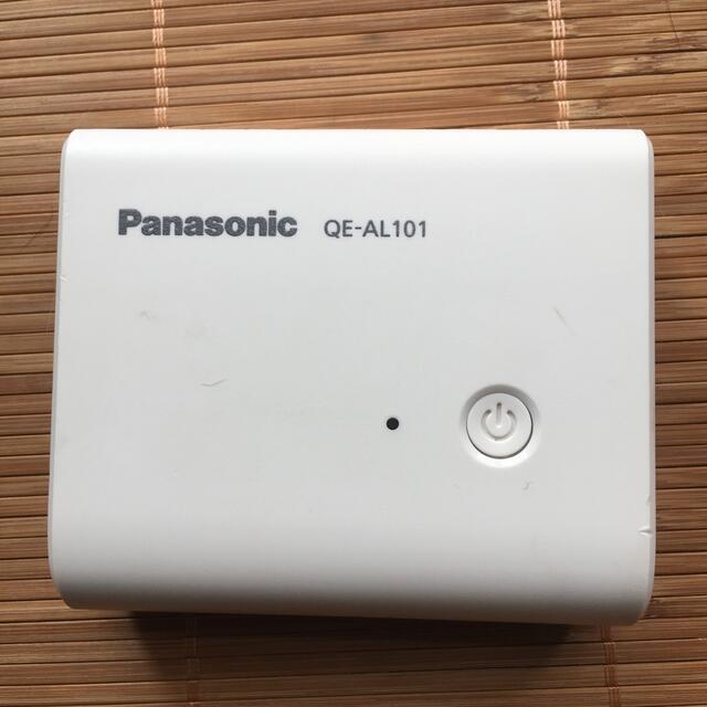 Panasonic(パナソニック)の【値下げ】Panasonic モバイルバッテリー搭載AC急速充電器 スマホ/家電/カメラのスマートフォン/携帯電話(バッテリー/充電器)の商品写真