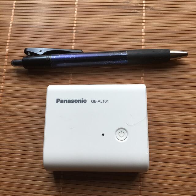 Panasonic(パナソニック)の【値下げ】Panasonic モバイルバッテリー搭載AC急速充電器 スマホ/家電/カメラのスマートフォン/携帯電話(バッテリー/充電器)の商品写真