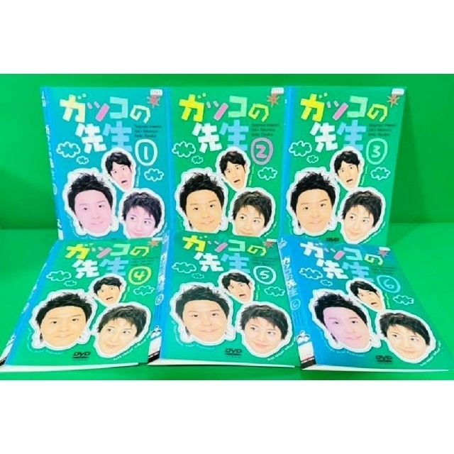 ガッコの先生 DVD 全6巻 堂本剛 竹内結子 テレビドラマ ジャニーズ www