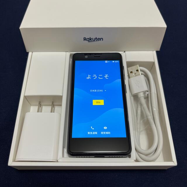 Rakuten(ラクテン)のRakuten Mini ブラック スマホ/家電/カメラのスマートフォン/携帯電話(スマートフォン本体)の商品写真