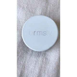 コスメキッチン(Cosme Kitchen)のrms シャンパンローズルミナイザー(フェイスカラー)