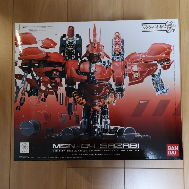 新品未開封　フォルマニア　サザビー　FORMANIA msn-04 SAZABI