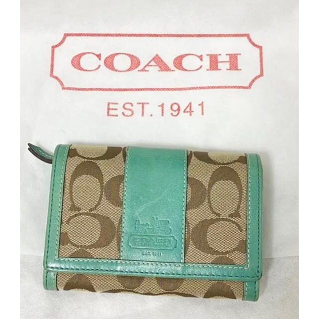 coach 値下げ不可