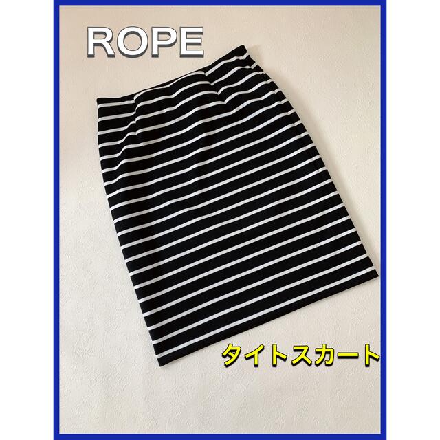 ROPE’(ロペ)の【ROPE】タイトスカート レディースのスカート(ひざ丈スカート)の商品写真