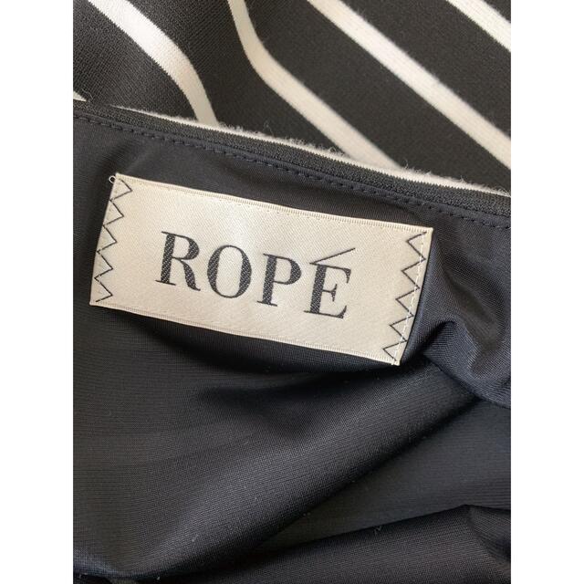 ROPE’(ロペ)の【ROPE】タイトスカート レディースのスカート(ひざ丈スカート)の商品写真