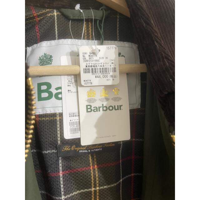 Barbour(バーブァー)のBarbour BEDALE ビデイル オーバーサイズ ジャケット メンズのジャケット/アウター(ブルゾン)の商品写真