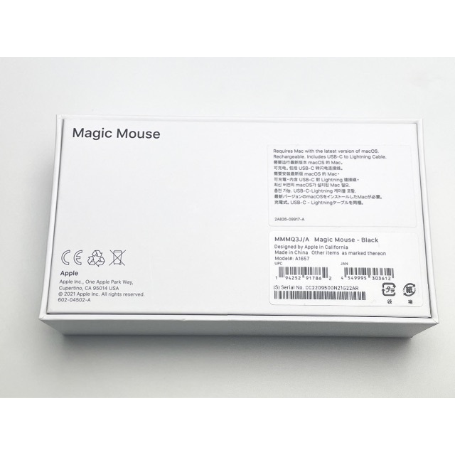 Apple Magic Mouse ブラック（Multi-Touch対応）