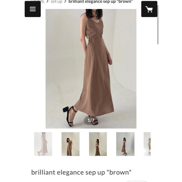 lovan’ brilliant elegance sep up "brown"