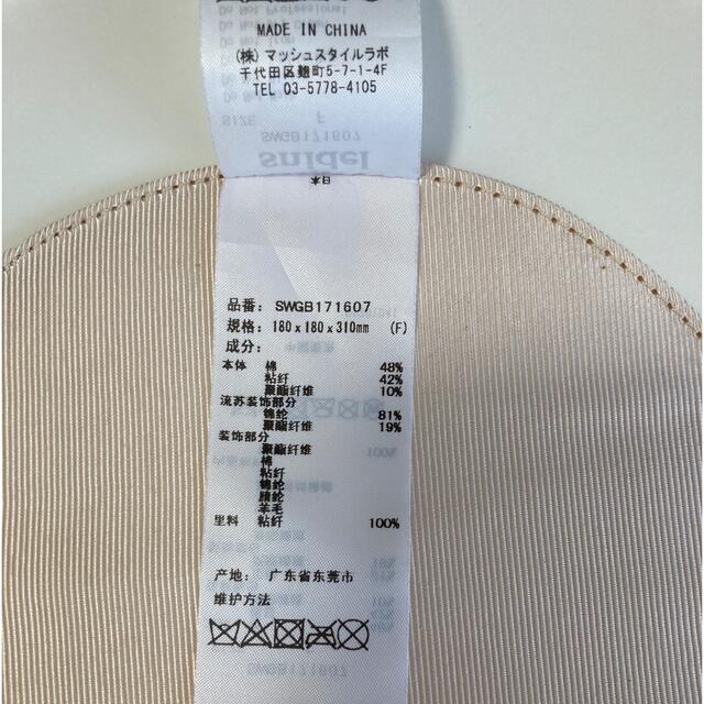SNIDEL(スナイデル)のsnidel ハンドメイドスクイーズバッグ レディースのバッグ(ハンドバッグ)の商品写真