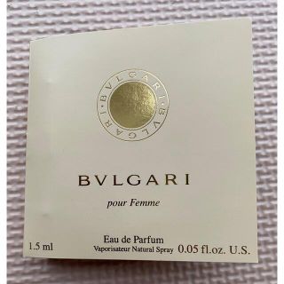 ブルガリ(BVLGARI)のブルガリ　香水　サンプル　新品未使用(香水(女性用))