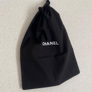 シャネル(CHANEL)のCHANEL 保存袋(ショップ袋)