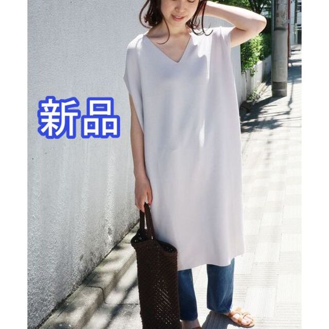 IENA - 新品 IENA コットンストレッチコクーンVネックワンピース IENA - 新品 IENA コットンストレッチコクーンVネックワンピース