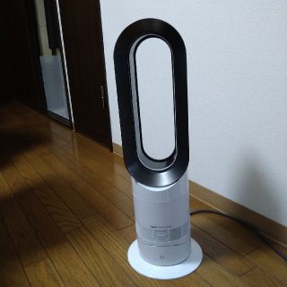 ダイソン(Dyson)のDyson！ダイソンホット＆クールAM09(扇風機)