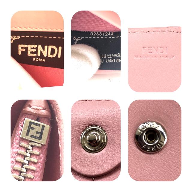 FENDI(フェンディ)のFENDI フェンディ モンスター バグズアイ 二つ折り長財布 マルチカラー レディースのファッション小物(財布)の商品写真