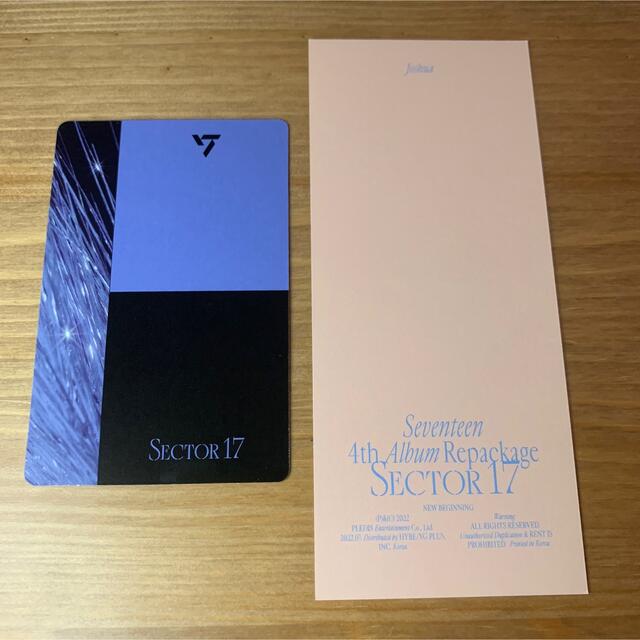 SEVENTEEN(セブンティーン)のSEVENTEEN sector17 ジョシュア エンタメ/ホビーのCD(K-POP/アジア)の商品写真