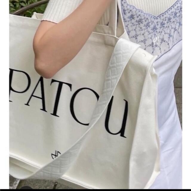 JEAN PATOU 新品タグ付き patou ホワイト キャンバストート ラージの