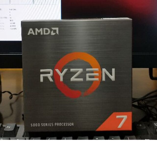 Ryzen 7 5700X BOX品PCパーツ