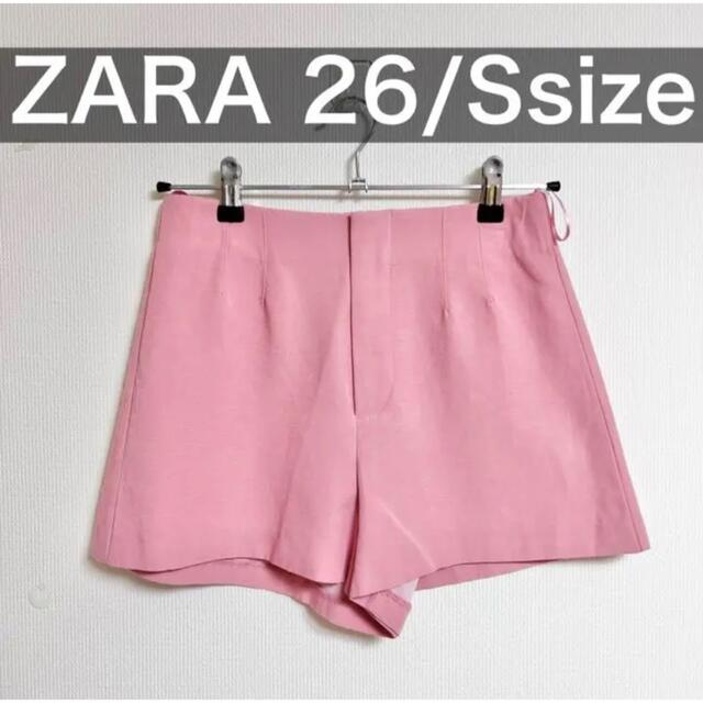 ZARA(ザラ)の【美品】ZARA ハイライズバミューダパンツ レディースのパンツ(ショートパンツ)の商品写真