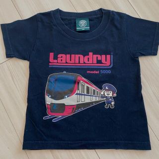 ランドリー(LAUNDRY)のランドリー☆京王線Tシャツ(サイズ100)(Tシャツ/カットソー)