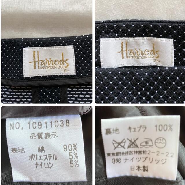 Harrods(ハロッズ)のHarrods✨ドットサマースーツ レディースのフォーマル/ドレス(スーツ)の商品写真