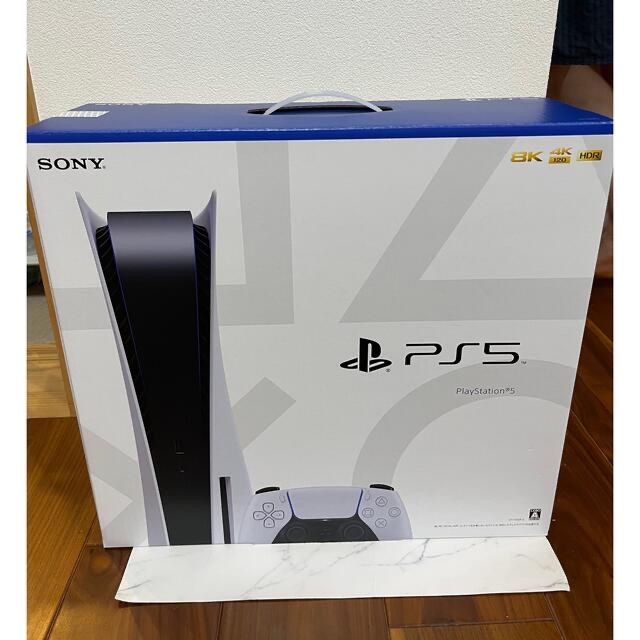 PlayStation(プレイステーション)のPlayStation5本体CFI-1100A エンタメ/ホビーのゲームソフト/ゲーム機本体(家庭用ゲーム機本体)の商品写真