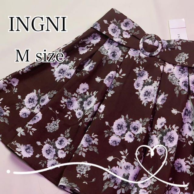 INGNI(イング)のタグ付未着用　INGNI ブラウン系　花柄スカート　可愛い　M レディースのスカート(ひざ丈スカート)の商品写真