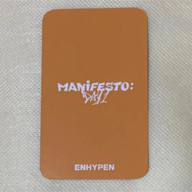 ENHYPEN MANIFESTO 公開放送  ヒスン