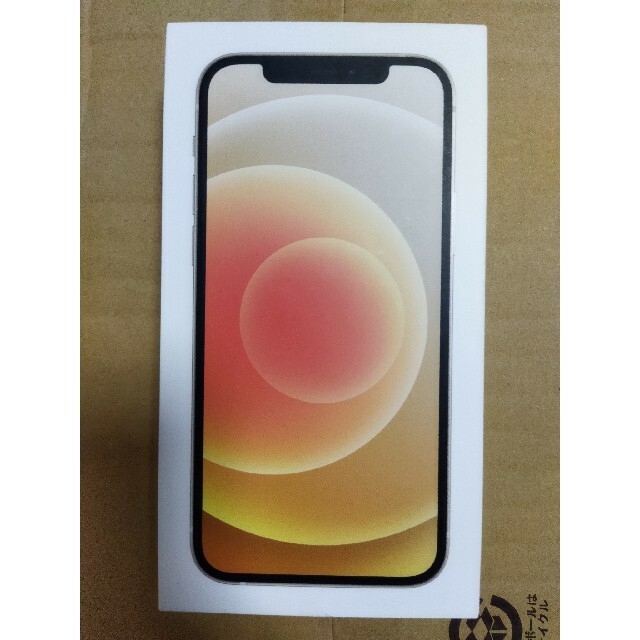 多様な iPhone - iPhone12 64GB ホワイト 未使用に近い スマートフォン