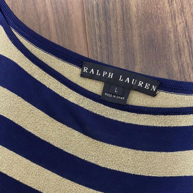 POLO RALPH LAUREN(ポロラルフローレン)のラルフローレン　ブラックレーベル　ラルフ　ブラック　タンクトップ　ノースリーブ レディースのトップス(タンクトップ)の商品写真