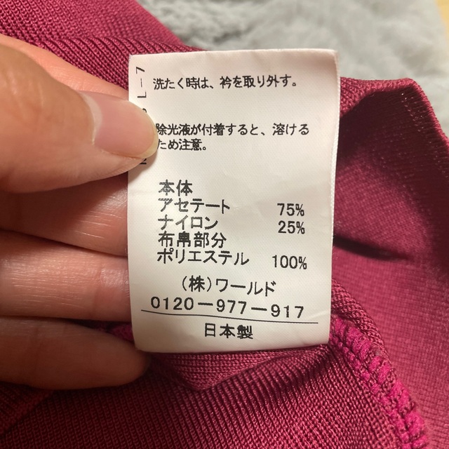 COUP DE CHANCE(クードシャンス)の半袖ニット レディースのトップス(Tシャツ(半袖/袖なし))の商品写真