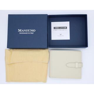【新品未使用】マニウノ MANIUNO イタリア製二つ折り財布