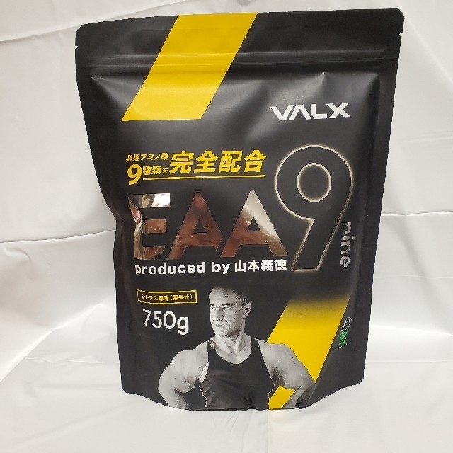 VALX EAA9 低価格の -日本全国へ全品配達料金