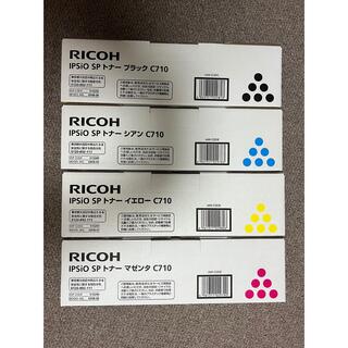 リコー(RICOH)のRICOH IPSIO SPトナーC710(その他)