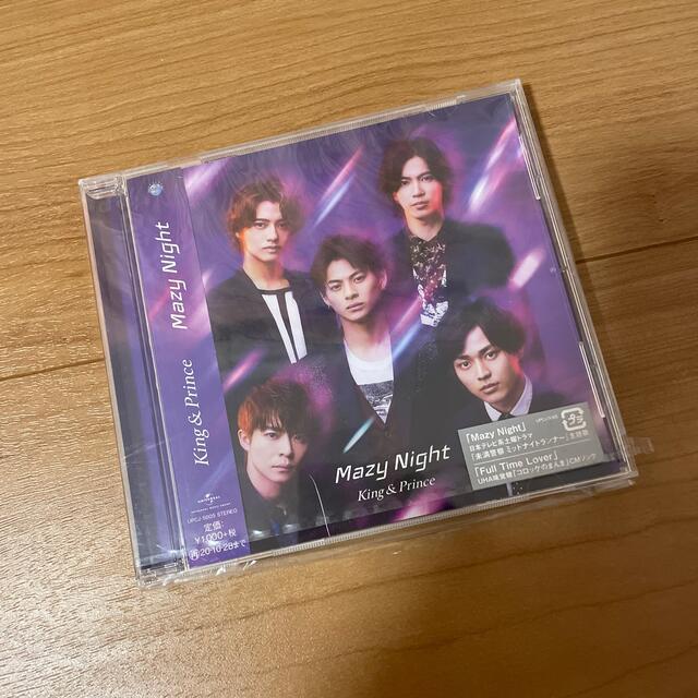 King & Prince(キングアンドプリンス)のMazy Night（初回限定盤A）と通常版セット King&Prince エンタメ/ホビーのCD(ポップス/ロック(邦楽))の商品写真