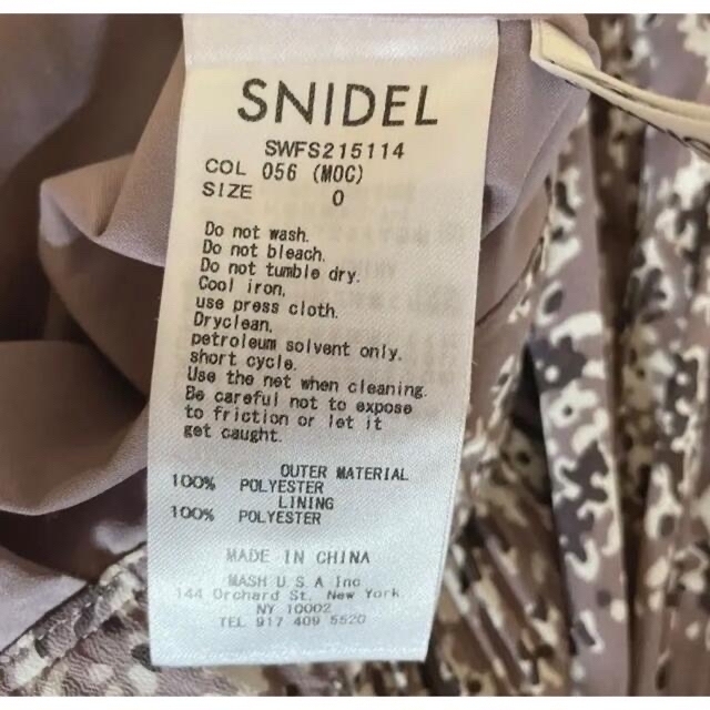 SINDEE(シンディー)のSNIDEL バリエプリントランダムプリーツスカート レディースのスカート(ロングスカート)の商品写真