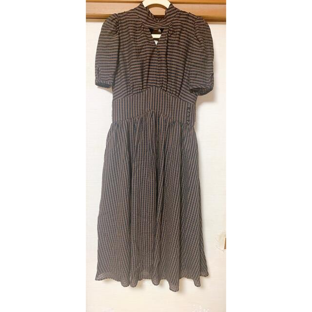 herlipto  Striped Midi Dress 2