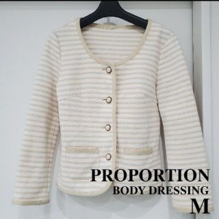 プロポーションボディドレッシング(PROPORTION BODY DRESSING)のproportion body dressing　カーディガン　ボーダー　M(カーディガン)