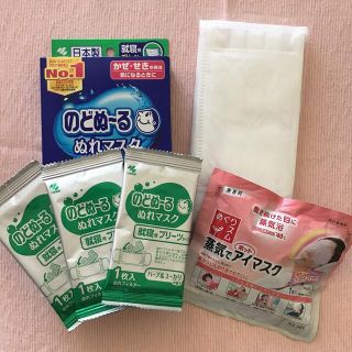 コバヤシセイヤク(小林製薬)ののどぬ〜る　ぬれマスク３セット➕蒸気でホットアイマスク(日用品/生活雑貨)