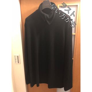 ヨウジヤマモト(Yohji Yamamoto)の本日限り！Time SALE 30000 早い方がちタートルネック　2021aw(ニット/セーター)