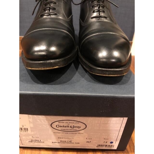 2023お買い得 Crockett&Jones - Crockett&Jones AUDLEY3/UK7/ブラック