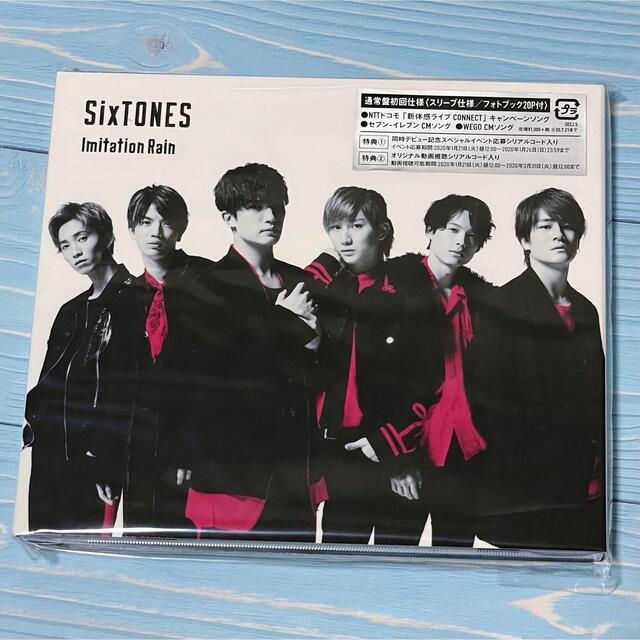 SixTONES - Imitation Rain / D.D. 通常盤(初回仕様)の通販 by SixTONES - Imitation Rain / D.D. 通常盤(初回仕様)の通販 by