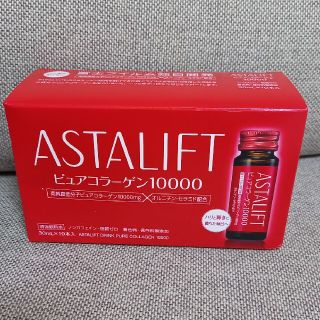 アスタリフト(ASTALIFT)の富士フイルム　アスタリフトピュアコラーゲン10000(コラーゲン)