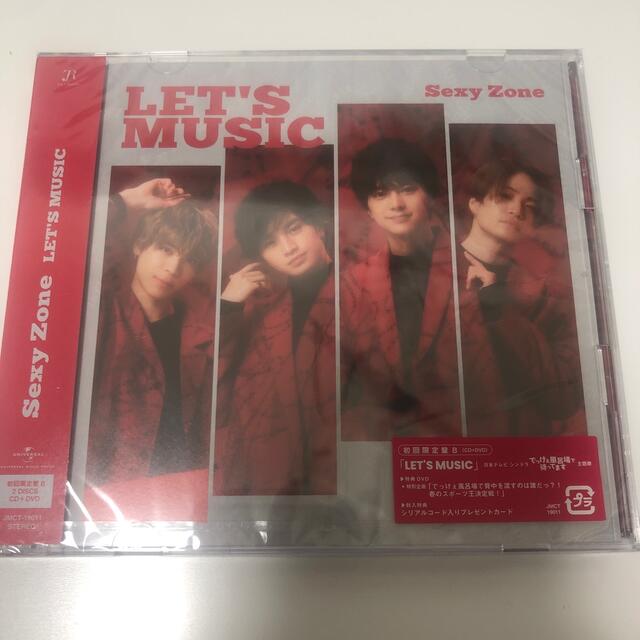 Sexy Zone(セクシー ゾーン)のLET'S MUSIC（初回限定盤B）未開封　新品 エンタメ/ホビーのCD(ポップス/ロック(邦楽))の商品写真