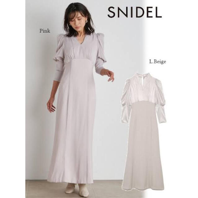 snidel パフスリーブスイッチングワンピース