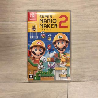 ニンテンドースイッチ(Nintendo Switch)のマリオメーカー2 Switch(家庭用ゲームソフト)