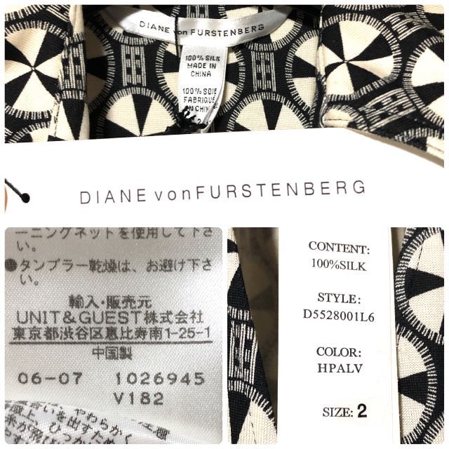 新しいコレクション DIANE von FURSTENBERG - 新品タグ付ダイアンフォンファスティンバーグシルクワンピース 素敵すぎ♪